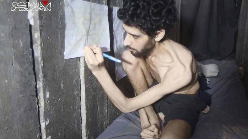 omiros hamas